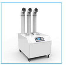 muaj humidifier