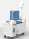 Humidifier For Incubation